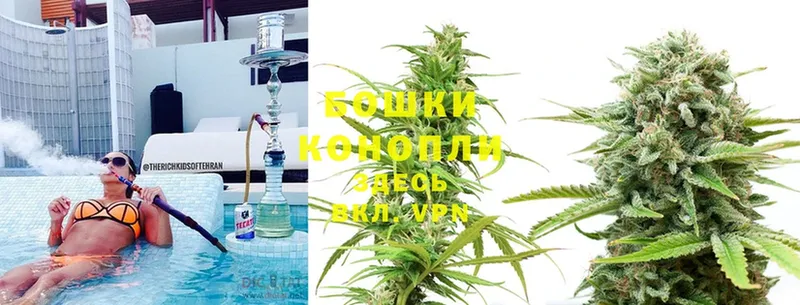 МАРИХУАНА THC 21%  Иркутск 